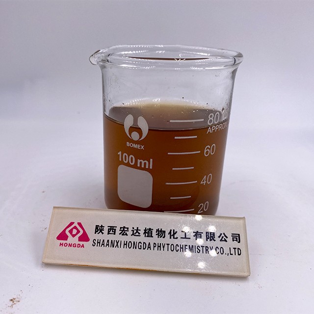Organic Chamomile Extract